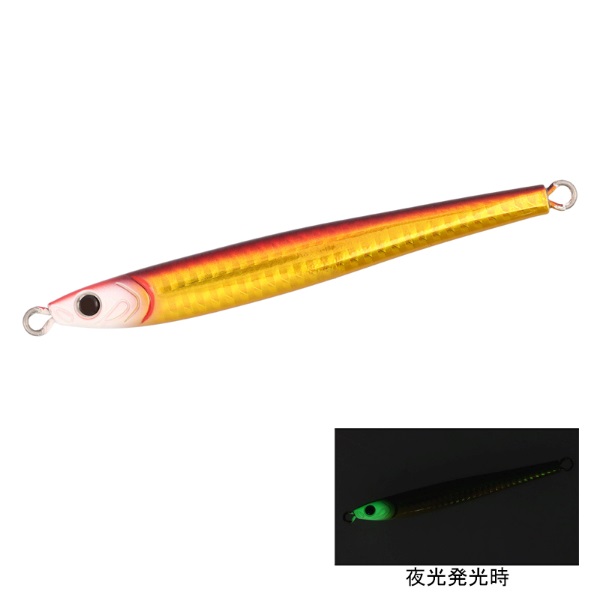 TGベイトスリム 120g(PHグローヘッドアカキン)